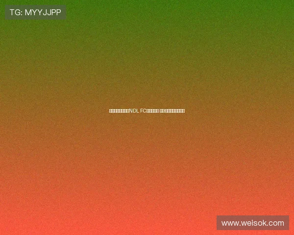 温布利流浪者队与NDL FC队冲突升温 伊恩·赖特挺身调解局势